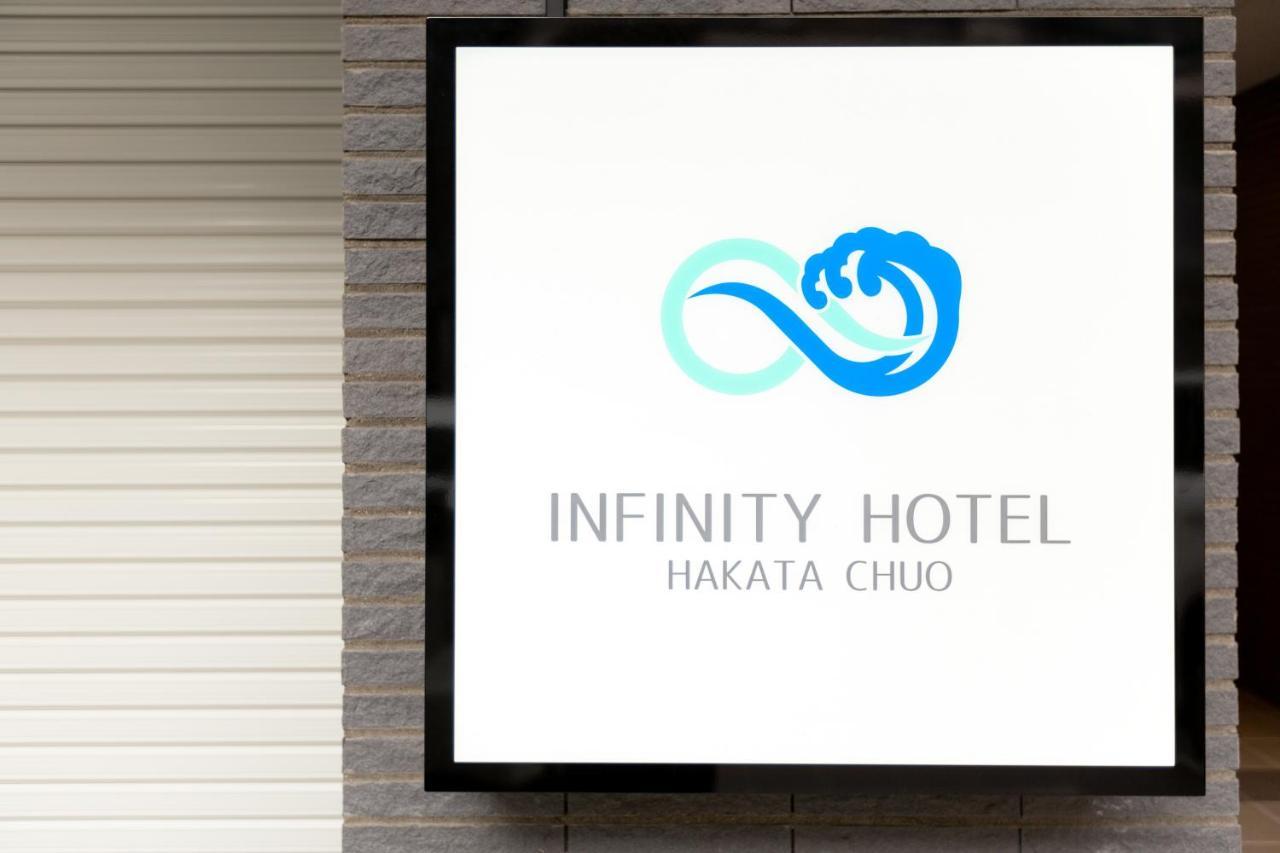 Oyo Infinity Hotel Hakata Chuo Fukuoka  Exterior photo
